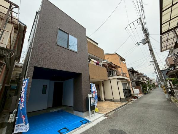 八尾市楠根町　【新築戸建て】