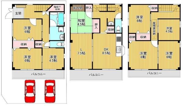 生野区生野西4丁目　【中古戸建】