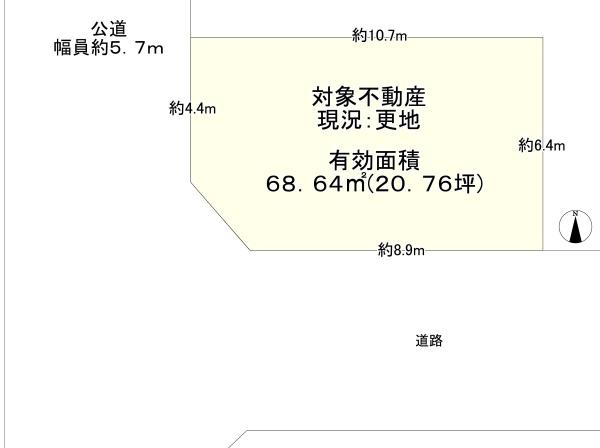 東大阪市鷹殿町の土地