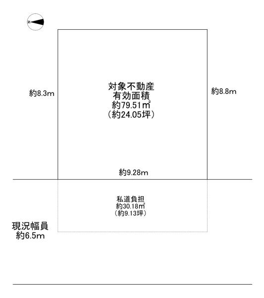 八尾市緑ヶ丘４丁目の売土地