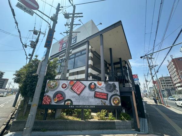 アメリア1番館　【中古マンション】