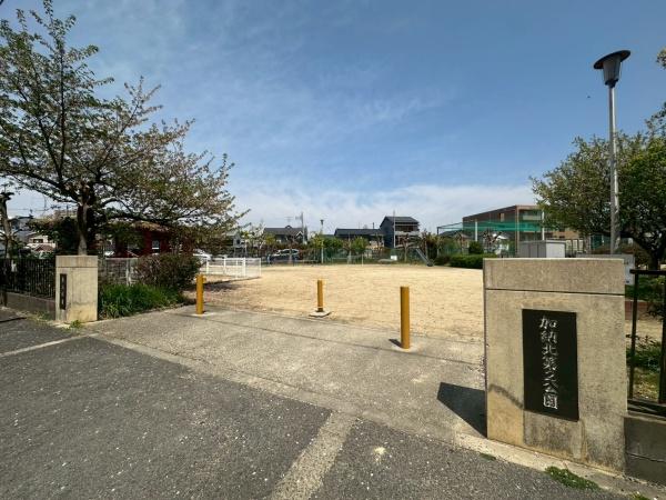 アメリア1番館　【中古マンション】