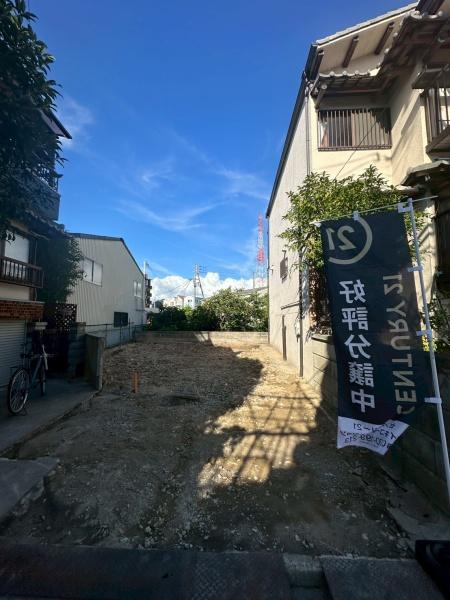 大阪市鶴見区安田４丁目の土地
