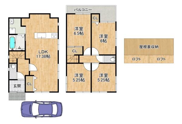 東大阪市西岩田４丁目の中古一戸建て