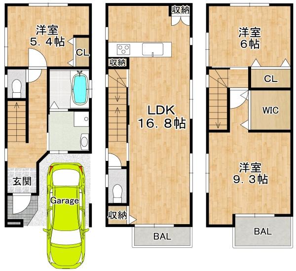 東大阪市中小阪１丁目の新築一戸建