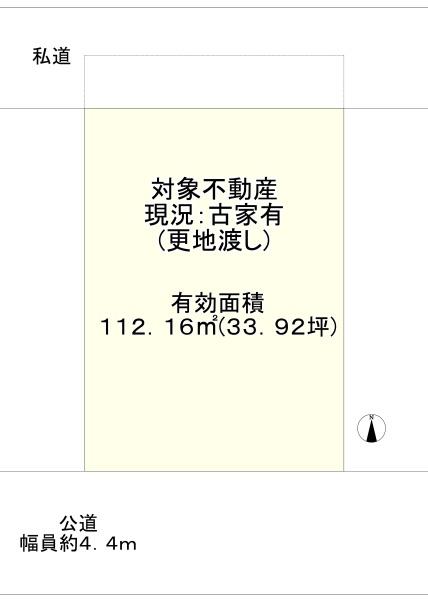 生野区中川4丁目　【条件なし土地】
