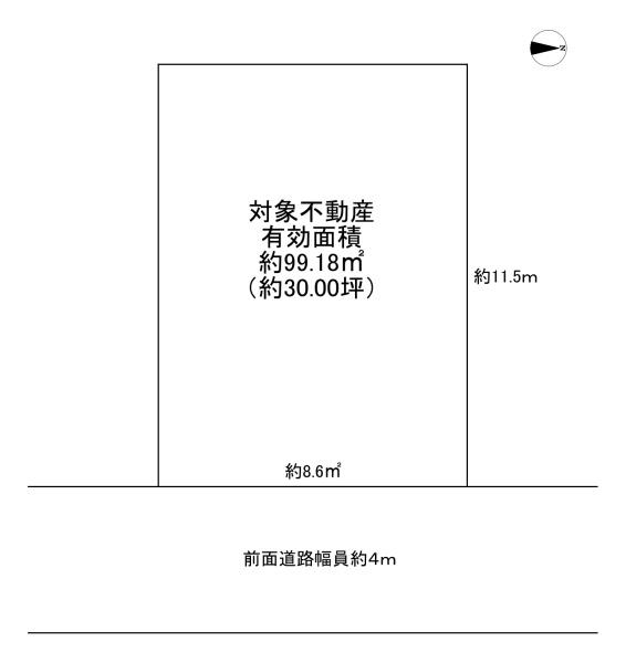 八尾市緑ヶ丘５丁目の売土地