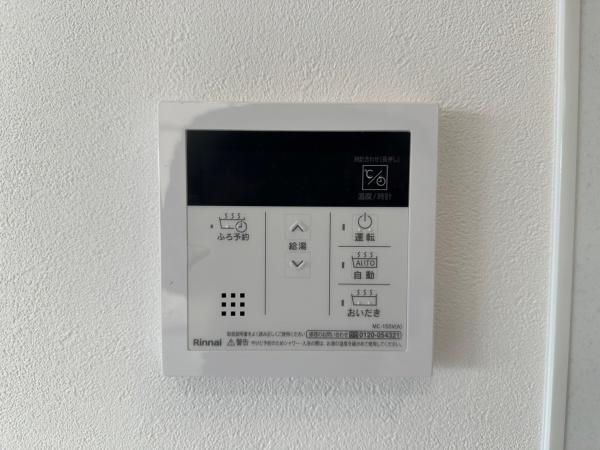 ハイマート弥刀2番館　【中古マンション】
