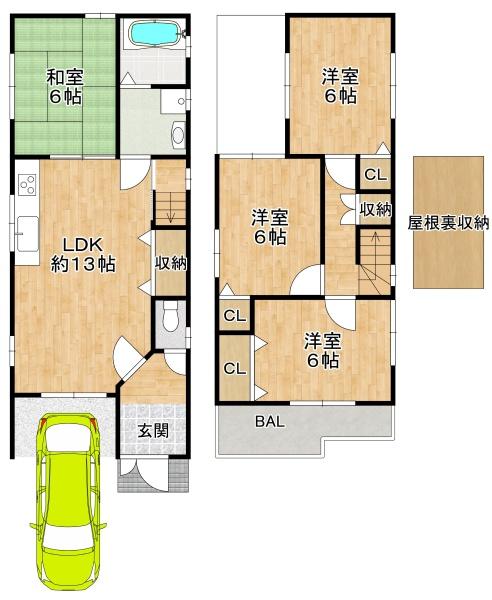東大阪市荒川１丁目の中古一戸建