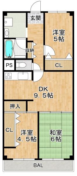 小阪パークハイツ2号棟　【中古マンション】