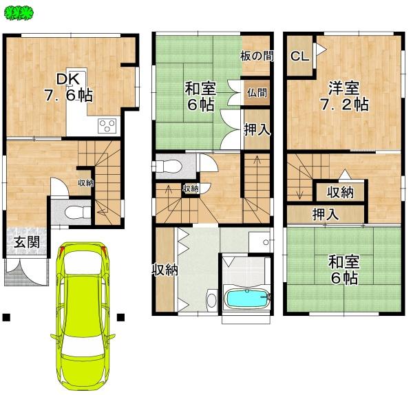 宝塚市美座２丁目の中古一戸建て
