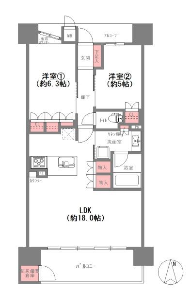 レ・ジェイド長居公園通　【中古マンション】