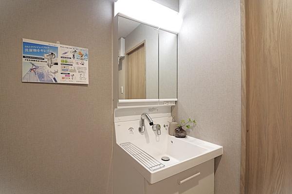 レック淀川　【中古マンション】