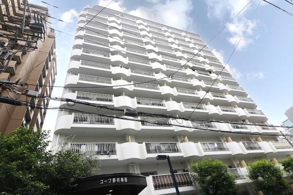 コープ野村梅田A棟　【中古マンション】