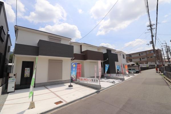 東大阪市北石切町　1号地　【新築戸建て】