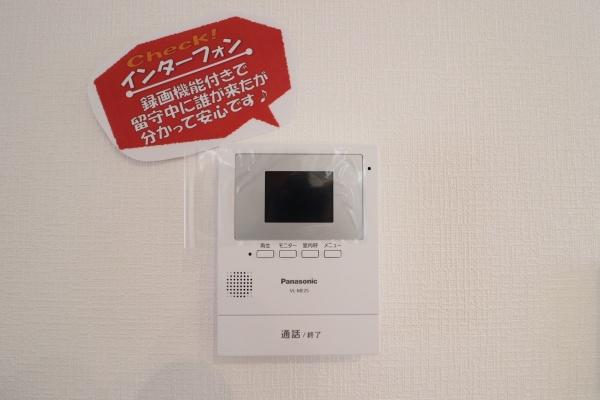 東大阪市北石切町　2号地　【新築戸建て】
