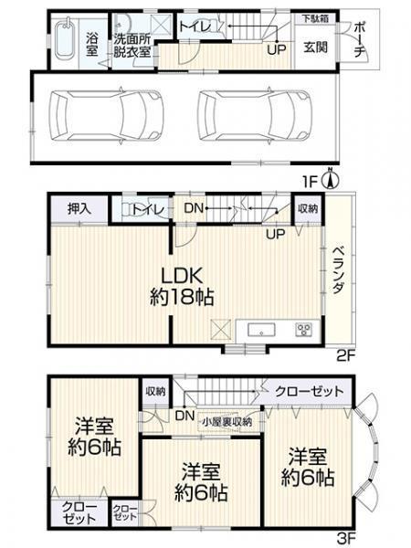 東大阪市新庄３丁目の中古一戸建て