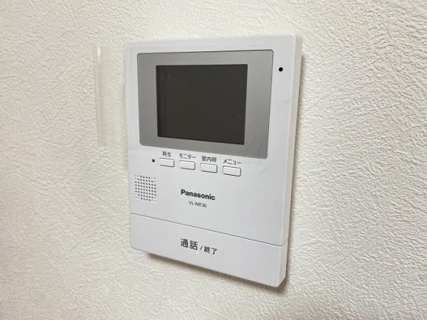 東大阪市若江南町２丁目の中古一戸建て