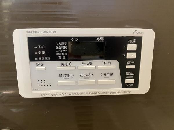 東大阪市若江南町２丁目の中古一戸建て