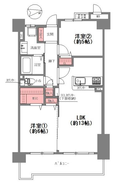 ヴィルヌーブ阿倍野　【中古マンション】