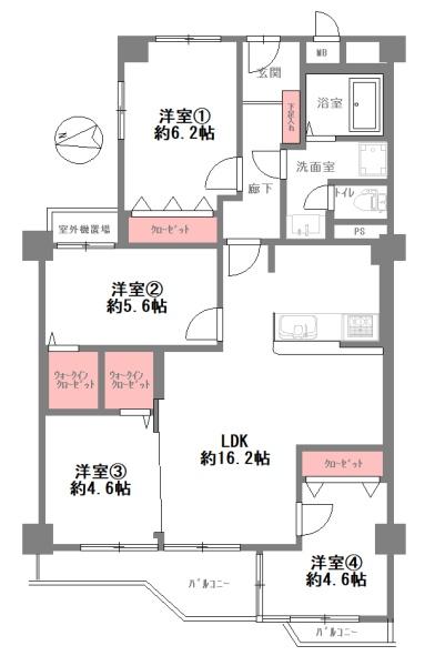 インペリアル池田城山町【中古マンション】