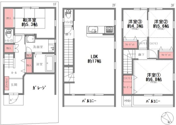 西淀川区姫里3丁目　【中古戸建】