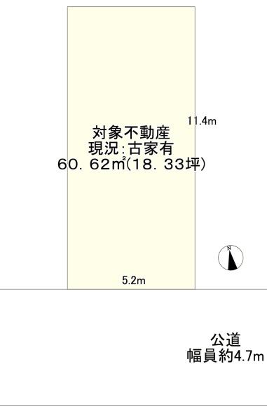 東大阪市西岩田４丁目の土地