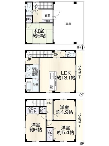生野区新今里7丁目　【中古戸建】