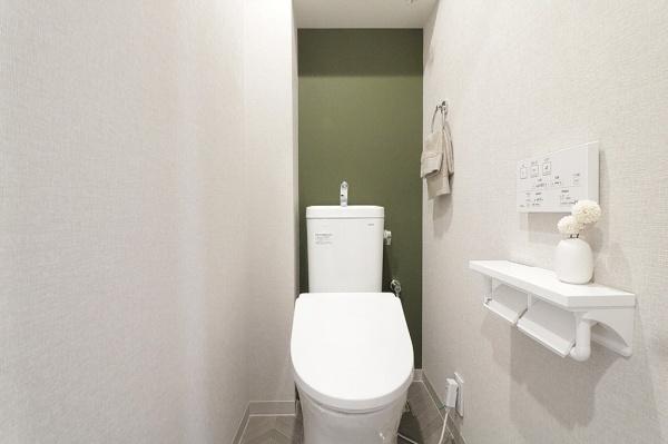 コスモ鶴見緑地　【中古マンション】