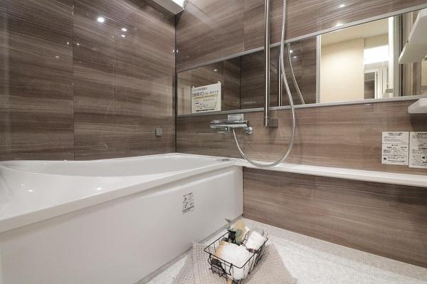 コスモ鶴見緑地　【中古マンション】