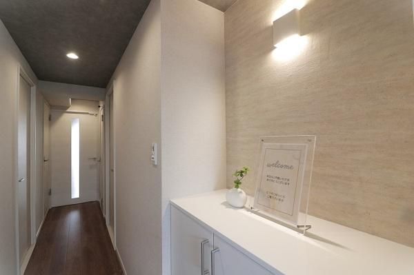 コスモ鶴見緑地　【中古マンション】