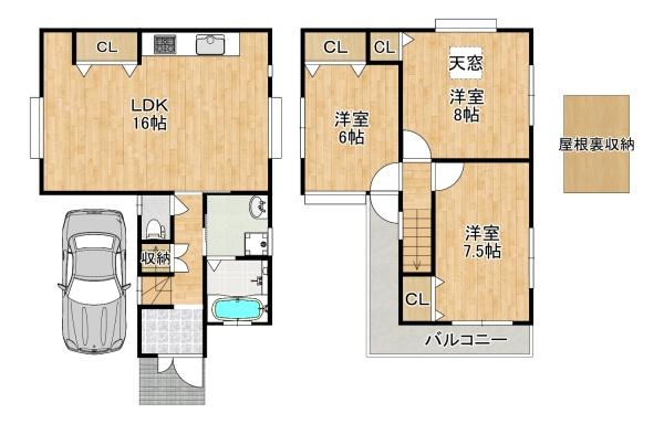東大阪市大蓮南３丁目の中古一戸建て