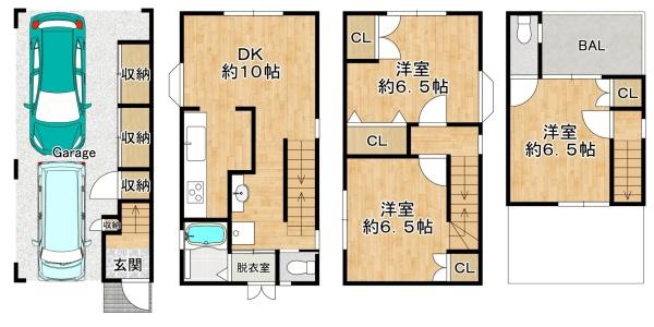東大阪市寿町1丁目　【中古戸建】