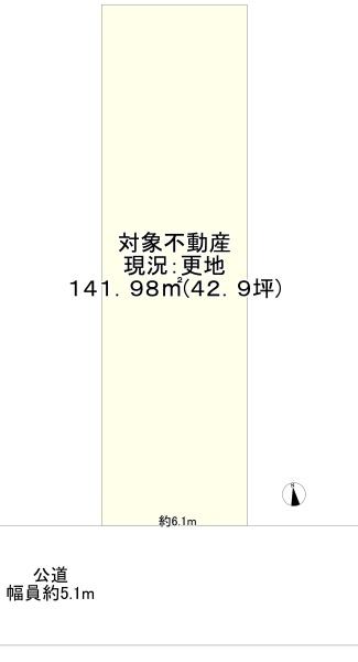 伊丹市春日丘２丁目の土地