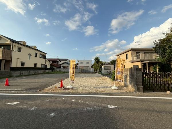 伊丹市春日丘2丁目　【条件なし土地】