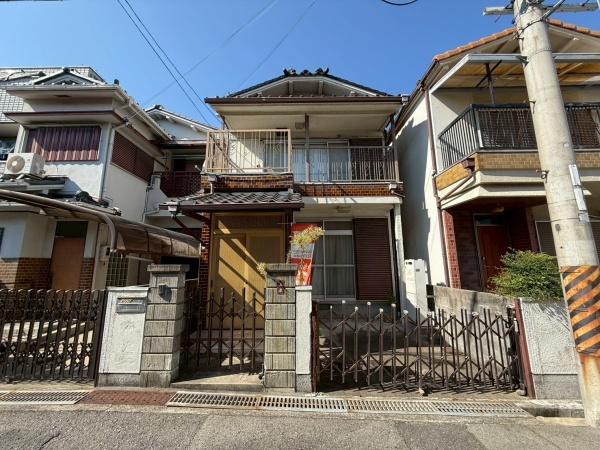 尼崎市菜切山町　【中古戸建】