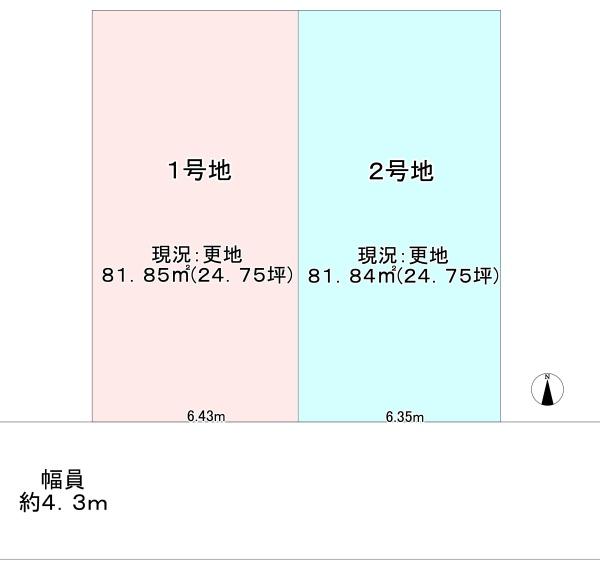 東大阪市南上小阪の土地