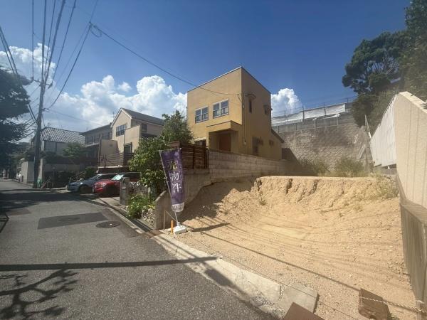 西宮市仁川町　【条件なし土地】