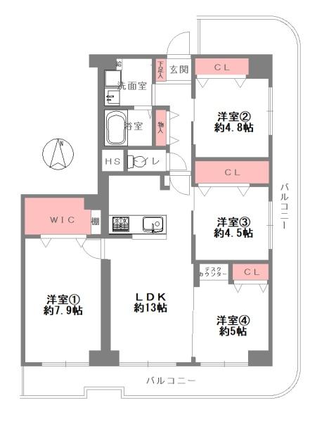 洋伸平野ハイツ　【中古マンション】