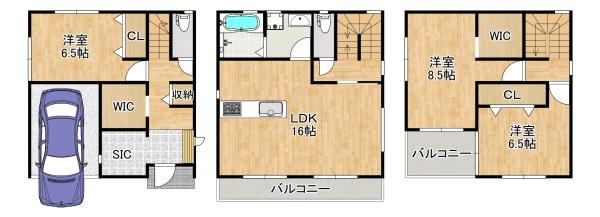 東大阪市大蓮北4丁目　3号棟　【新築戸建て】
