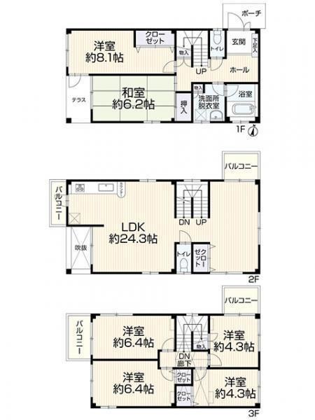 淀川区野中南1丁目　【中古戸建】