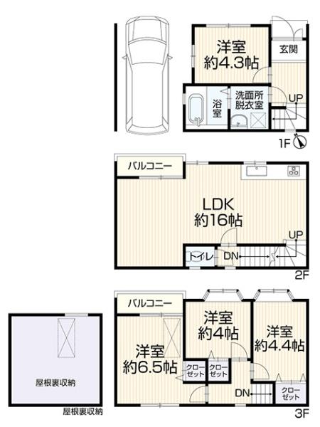 大阪市鶴見区鶴見１丁目の中古一戸建て