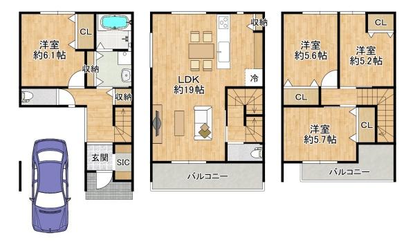 東大阪市近江堂1丁目　【条件付き土地】
