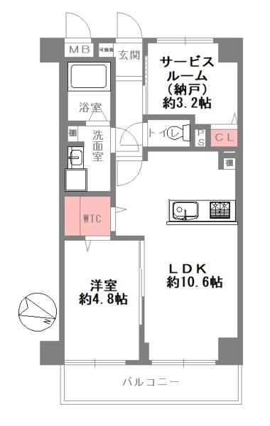 サントピア田川　【中古マンション】