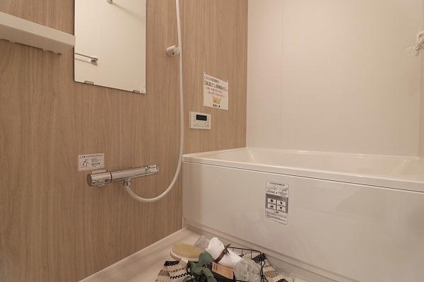 サントピア田川　【中古マンション】