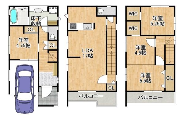 大蓮東1丁目　1号棟【新築戸建て】
