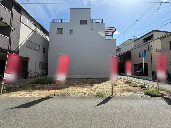 東大阪市荒川３丁目の土地
