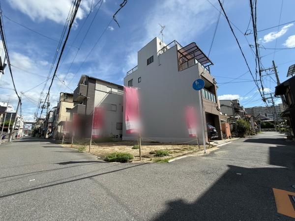 東大阪市荒川３丁目の土地