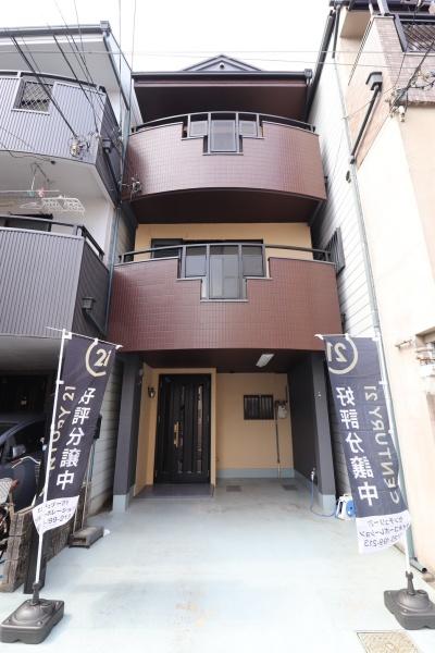東大阪市荒川3丁目　【中古戸建】
