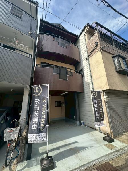 東大阪市荒川３丁目の中古一戸建て